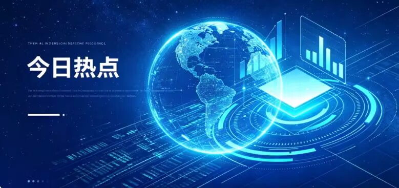 【新款奥迪tt硬顶敞篷车/奥迪tt硬顶敞篷跑车】